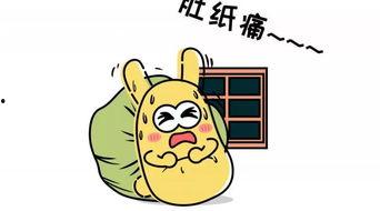 吃瓜群众王大爷,揭秘娱乐圈那些事儿